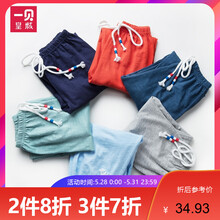 һ��,����,һ��,����,�Ƽ�,��ͯ,�ʳ�,�ʳ�,��ͯ,�����а�,����