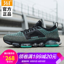 輕熟跑鞋，讓運(yùn)動(dòng)更舒適