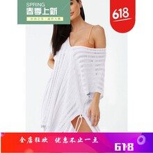 微胖女生，穿短款針織開衫吧