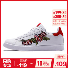喬丹板鞋白色/新喬丹紅 35，37.5，36，37，38.5，38，39，40，35.5