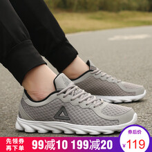 匹克（PEAK）跑步鞋鴿子灰/黑色 41