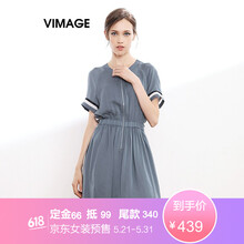 元素,樣式,新款,緯漫紀連衣裙,緯漫紀連衣裙,流行,新款,趨勢