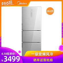 美的（Midea）變頻省電冰箱