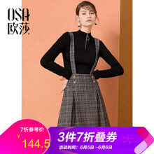 OSA 秋連衣裙