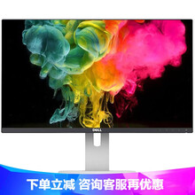 高清曲面顯示器，讓你遠離亞健康
