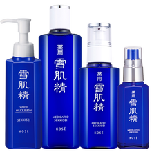 護(hù)膚品雪肌精