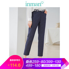 茵曼（INMAN）  哈倫褲 女 九分褲 休閑褲