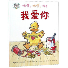 嘻哈農(nóng)場(chǎng)