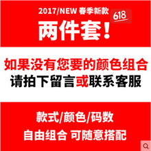 丹杰仕（DANJIESHI） 短袖 男士T恤 提示 M