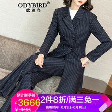 毛呢兩件套短褲裝