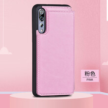 華為p20pro多錢(qián)