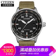 citizen,citizen,����,�ֱ�,�ֱ�,���а�,�Ƽ�