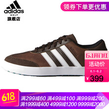 怎么樣,男鞋,阿迪達斯,阿迪達斯