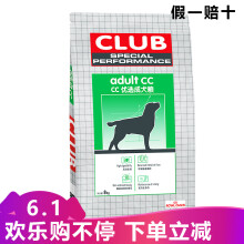 �ʼ�cc8kg