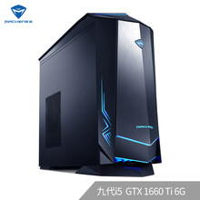 機(jī)械師（MACHENIKE） F117-D56t3  臺(tái)式機(jī)