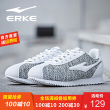 鴻星爾克（ERKE）跑步鞋正白-男 35，36，37，38，39，40