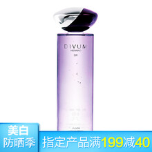 締凡精華水