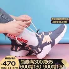 nike華萊士女款