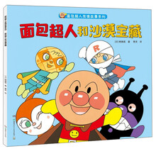 書摘