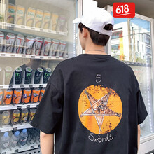 ���ף�YONGLUN�� ����� ��ʿT�� 1110��ɫ 