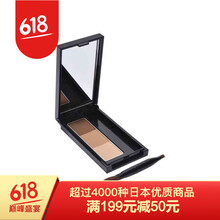 kate眉粉淺棕色