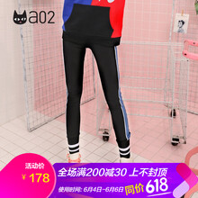 a02 長(zhǎng)褲