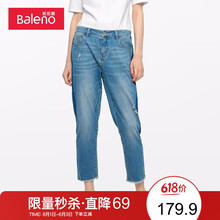 元素,新款,女裝,樣式,流行,趨勢,牛仔褲,班尼路