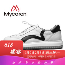 mycoron男士579黑白 39