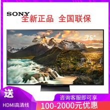 4k平板電視3d