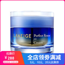 蘭芝（LANEIGE）乳液/面霜美白，細致毛孔，提拉緊致，保濕，補水