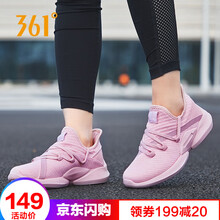 361度跑步鞋灰粉/361度白 40
