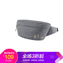 凱樂石腰包