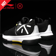 李寧（LI-NING）籃球鞋-1標準黑/標準白 42