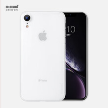 麥麥米（memumi） 蘋(píng)果iphoneXR 手機(jī)殼/保護(hù)套