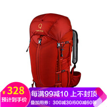 強(qiáng)氧36登山包