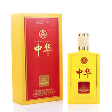 五糧液52度黃瓶