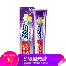 怎么樣,高露潔牙齒,高露潔牙齒