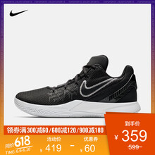 nike中幫運動鞋