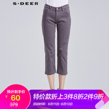 S.DEER  直筒褲 女 七分褲 休閑褲