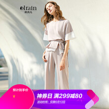 Olrain 高腰 背帶褲 女 九分褲 休閑褲