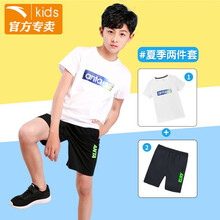兒童,兒童,怎么樣,安踏,安踏,童裝,童裝