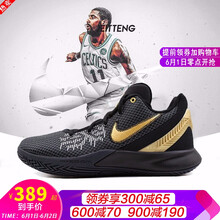 怎么樣,新款,新款,耐克,耐克,籃球,男籃球鞋
