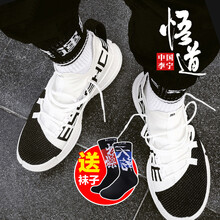 李寧弓2