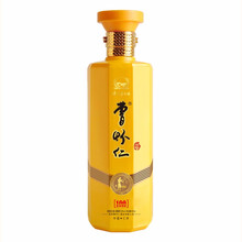 貴州茅臺鎮(zhèn)大曲