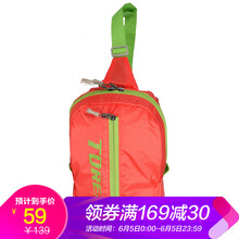 探路者休閑裝