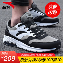 安踏（ANTA）跑步鞋-4黑色(夏季網(wǎng)面) 