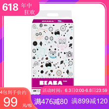 新生兒紙尿片