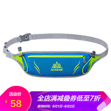 奧尼捷背包潮,奧尼捷背包潮,怎么樣