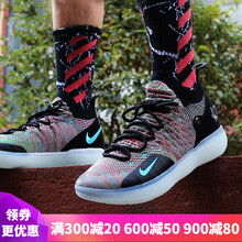 耐克（NIKE）籃球鞋AO2605-001 深 彩 虹 40