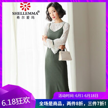 希爾愛(ài)瑪（SHELLEMMA） 純色 荷葉邊，不對稱(chēng)，拼接，拉鏈，蕾絲 連衣裙